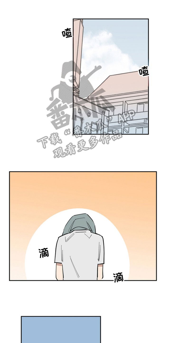 第18章：好事