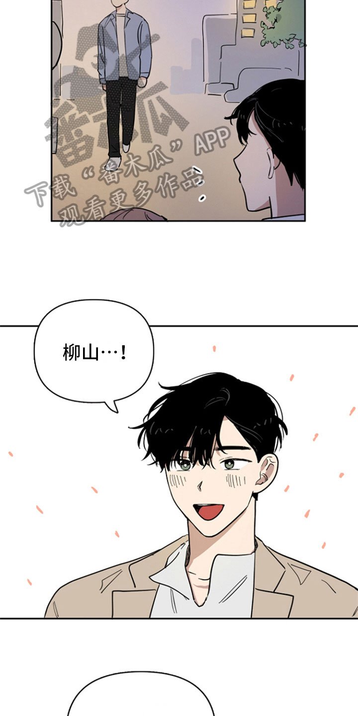 第19章：自在