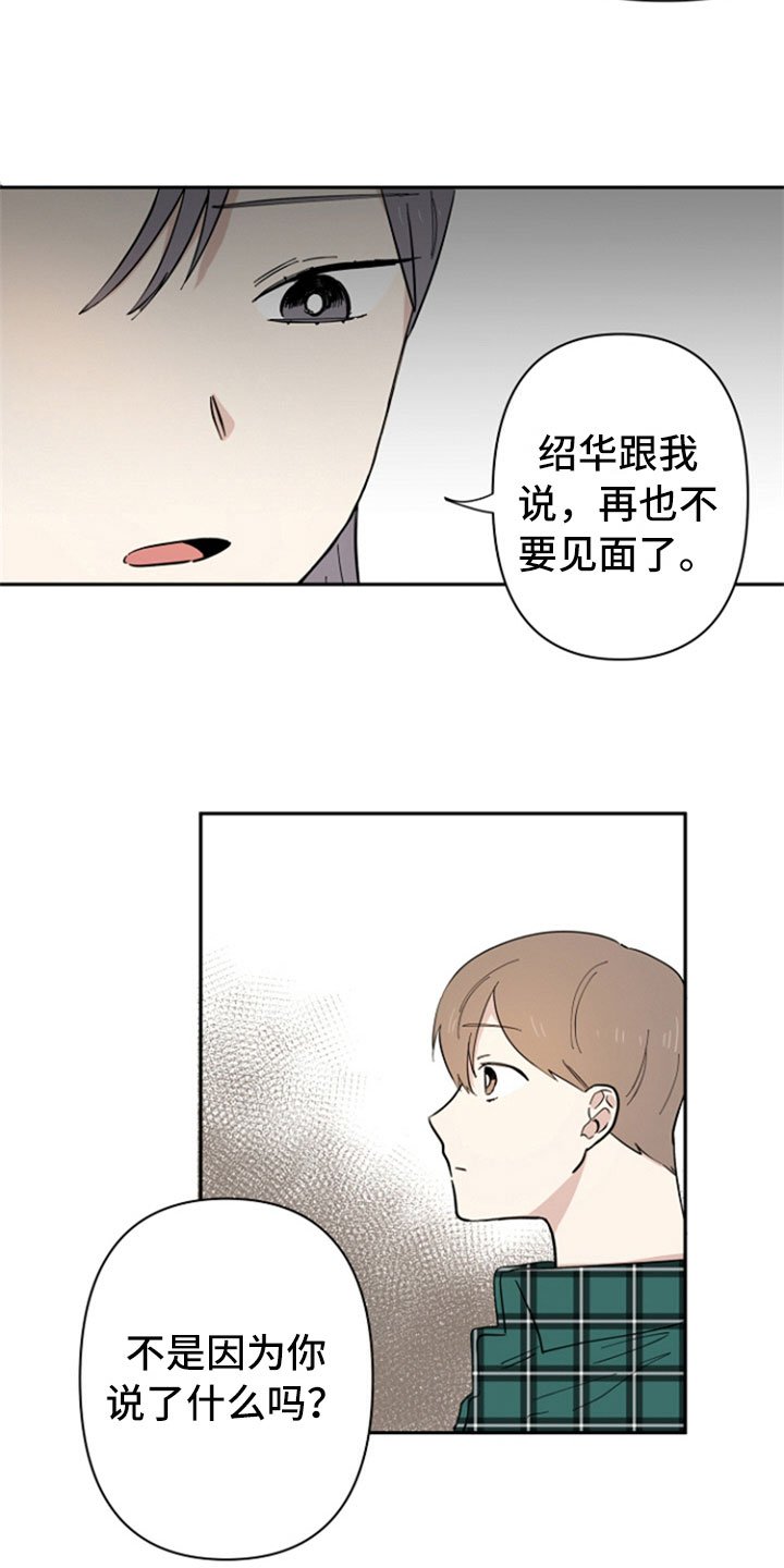 第2章：解释