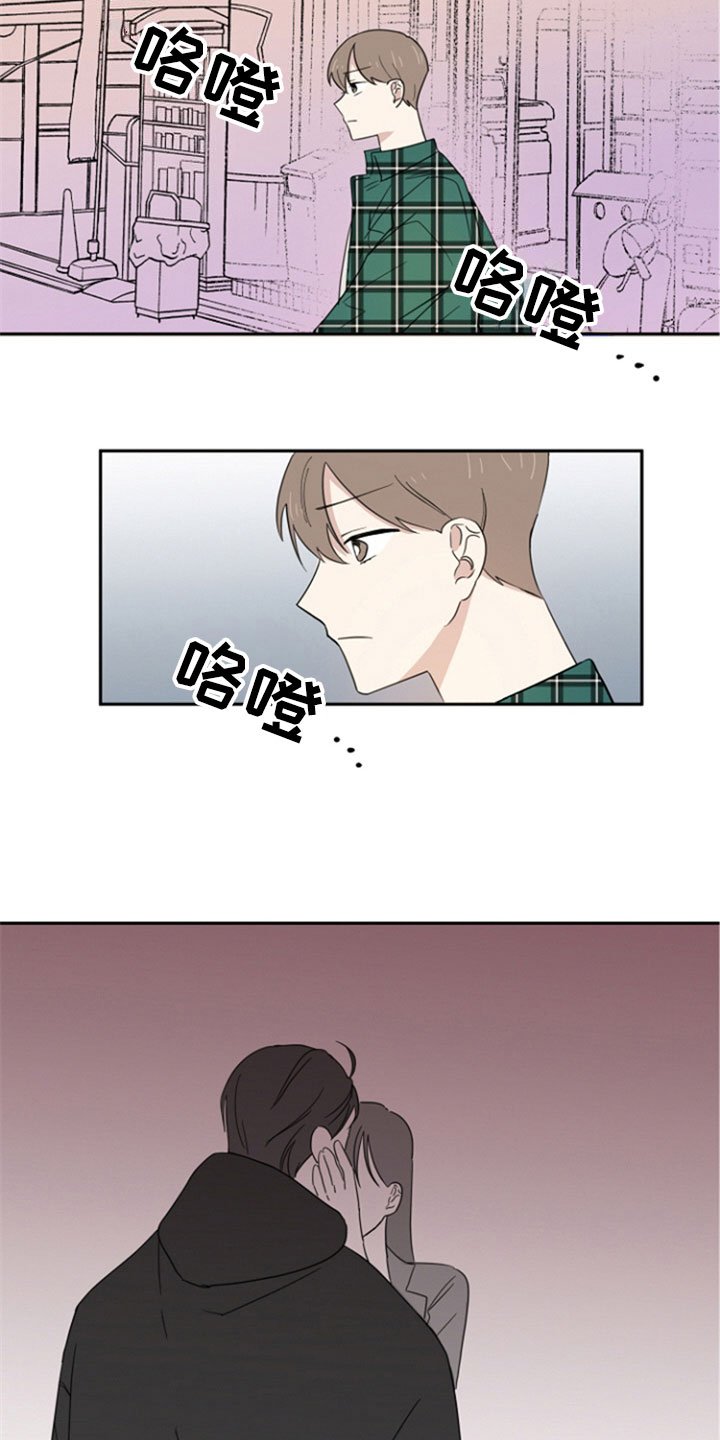 第2章：解释