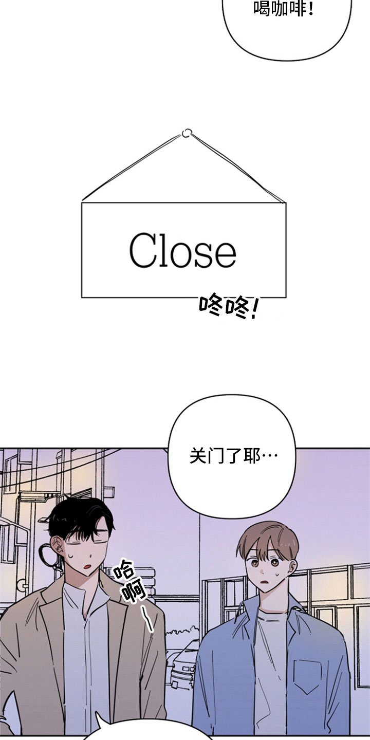 第20章：联系