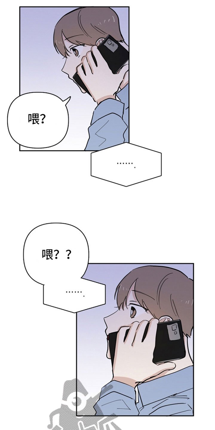 第20章：联系
