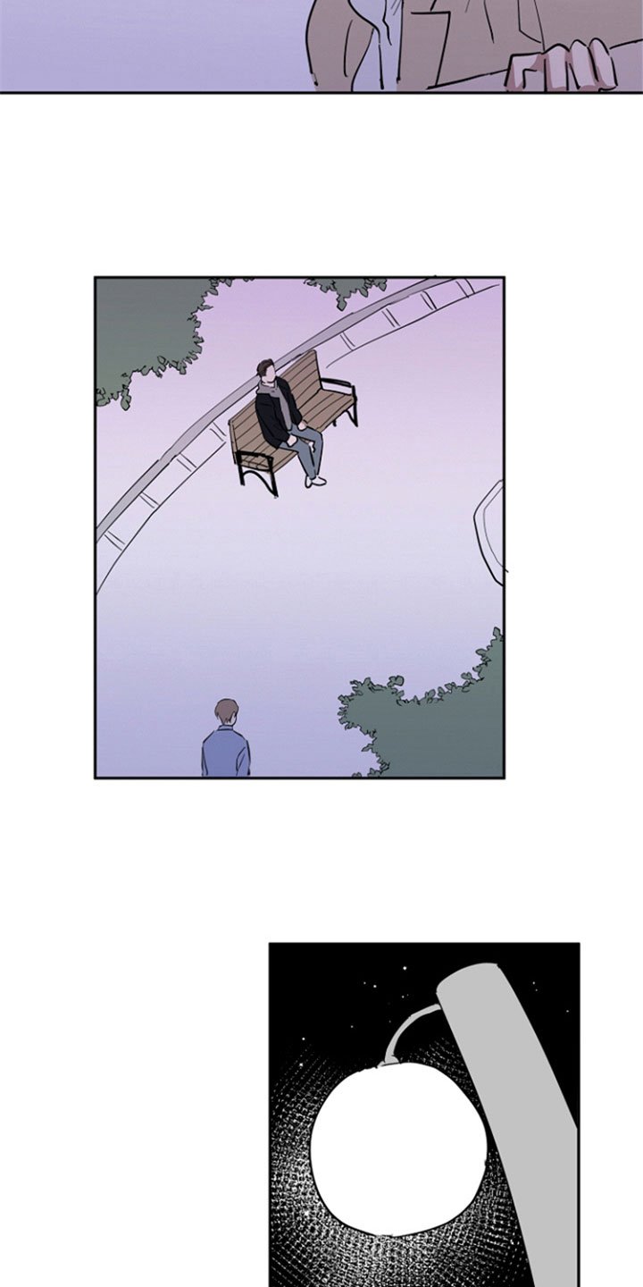 第21章：私事