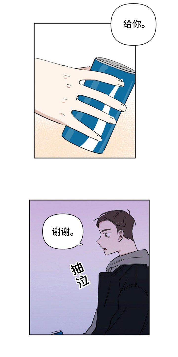 第22章：复合请求
