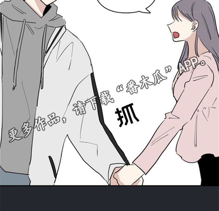 第22章：复合请求