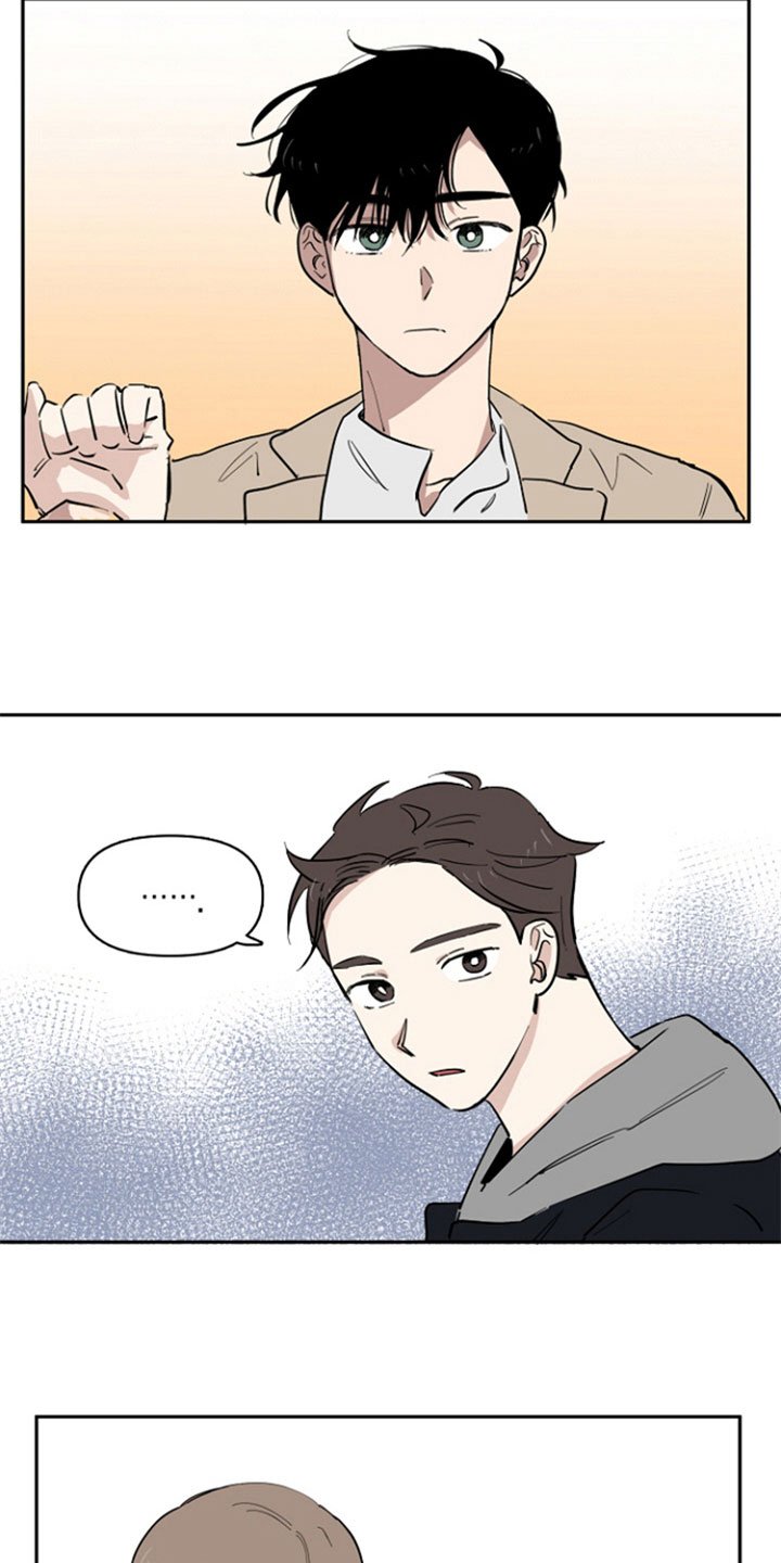 第24章：阻止
