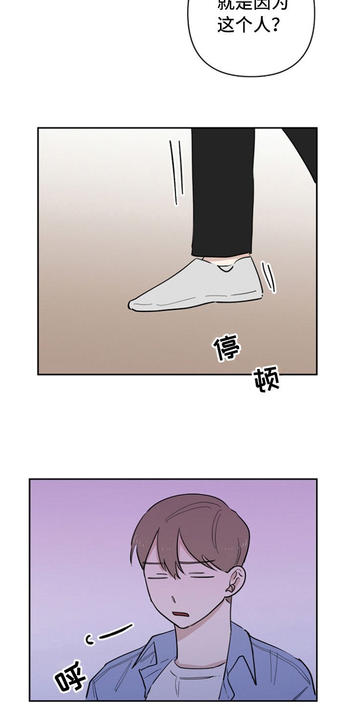 第25章：认真