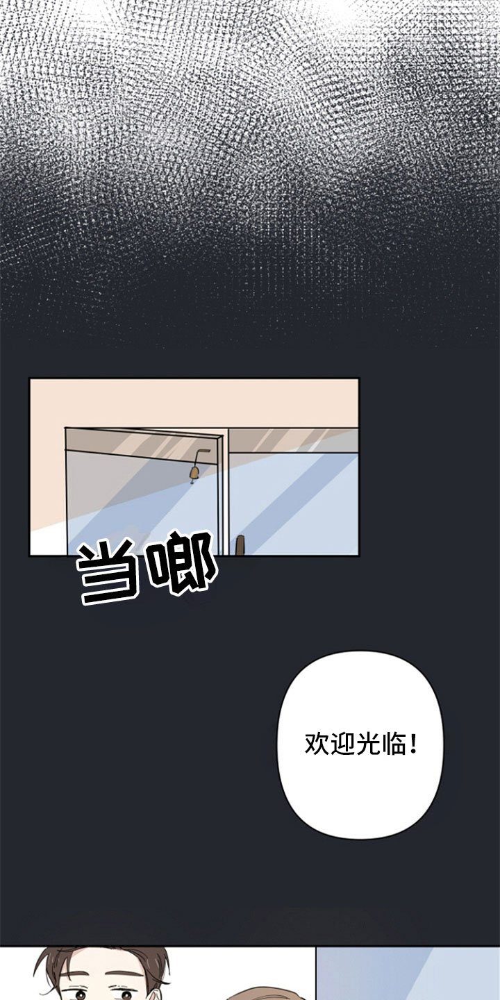 第3章：熟悉
