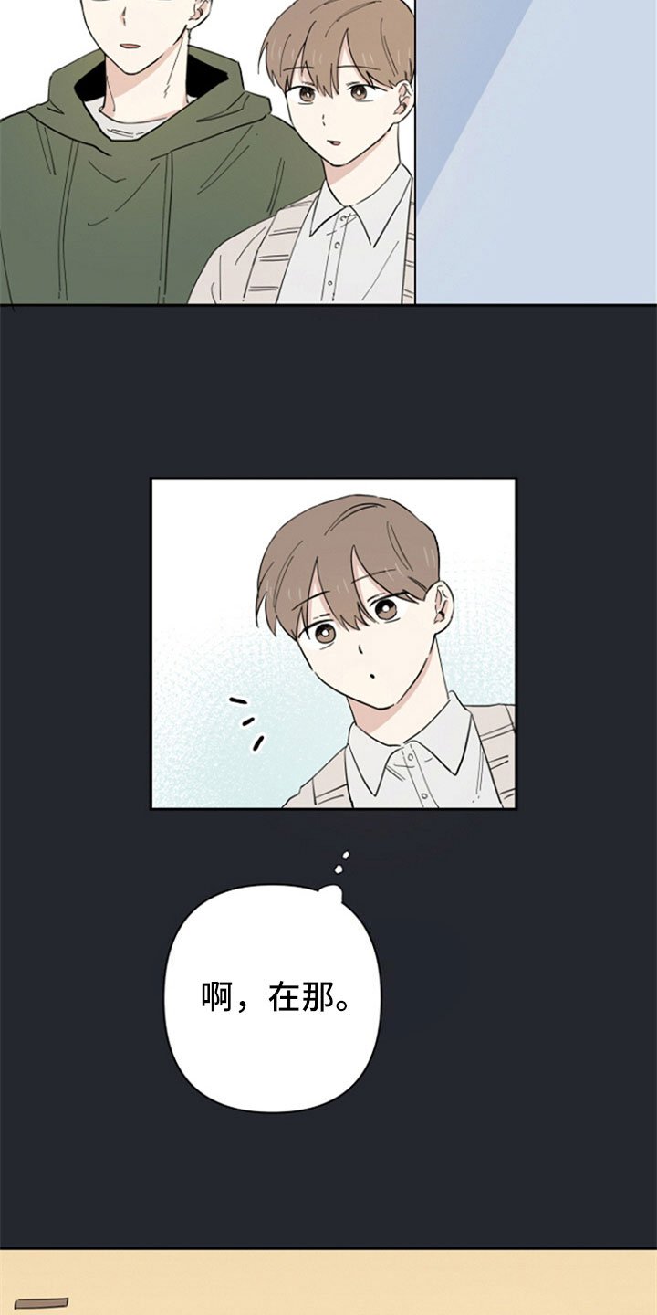 第3章：熟悉