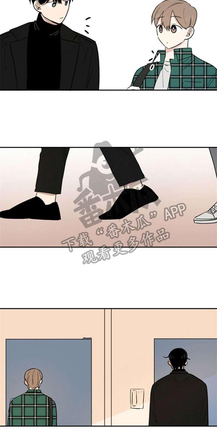 第4章：新邻居