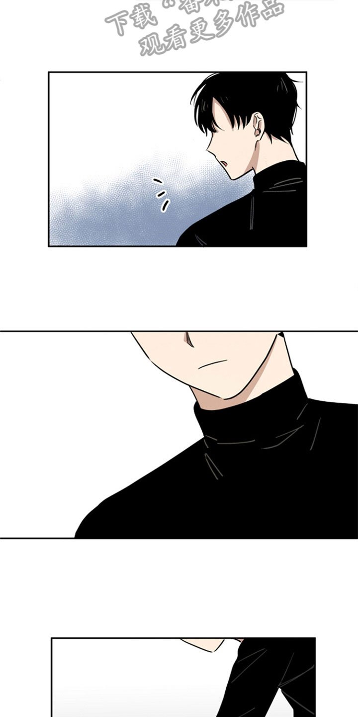 第5章：扰邻
