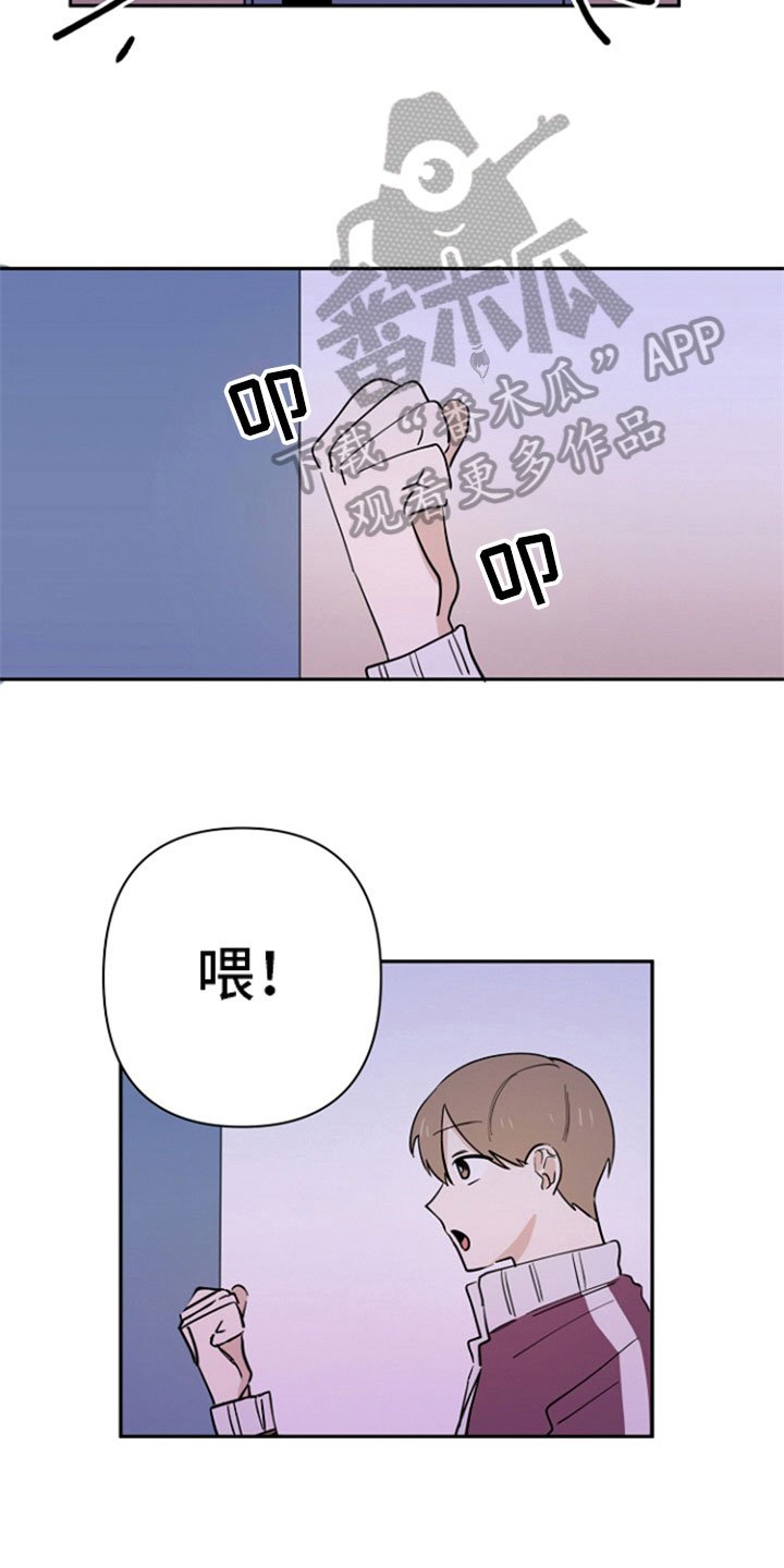 第6章：问责