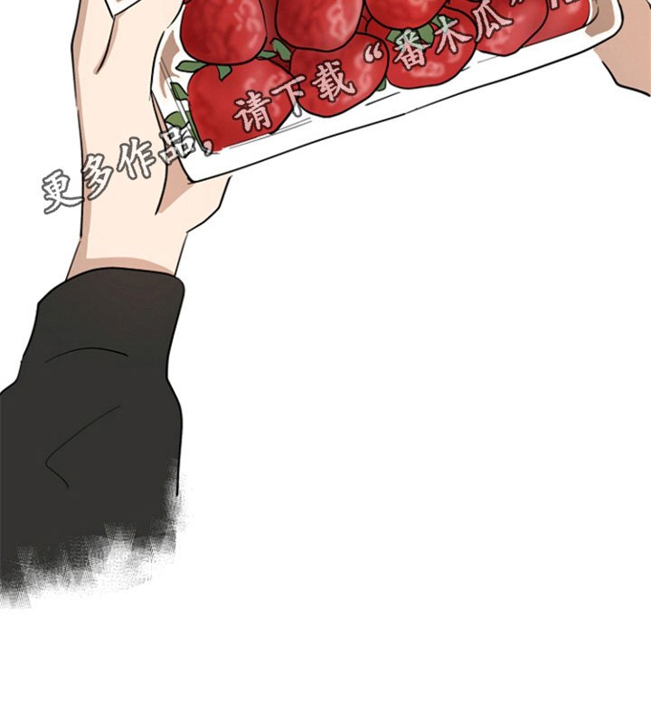 第8章：回礼