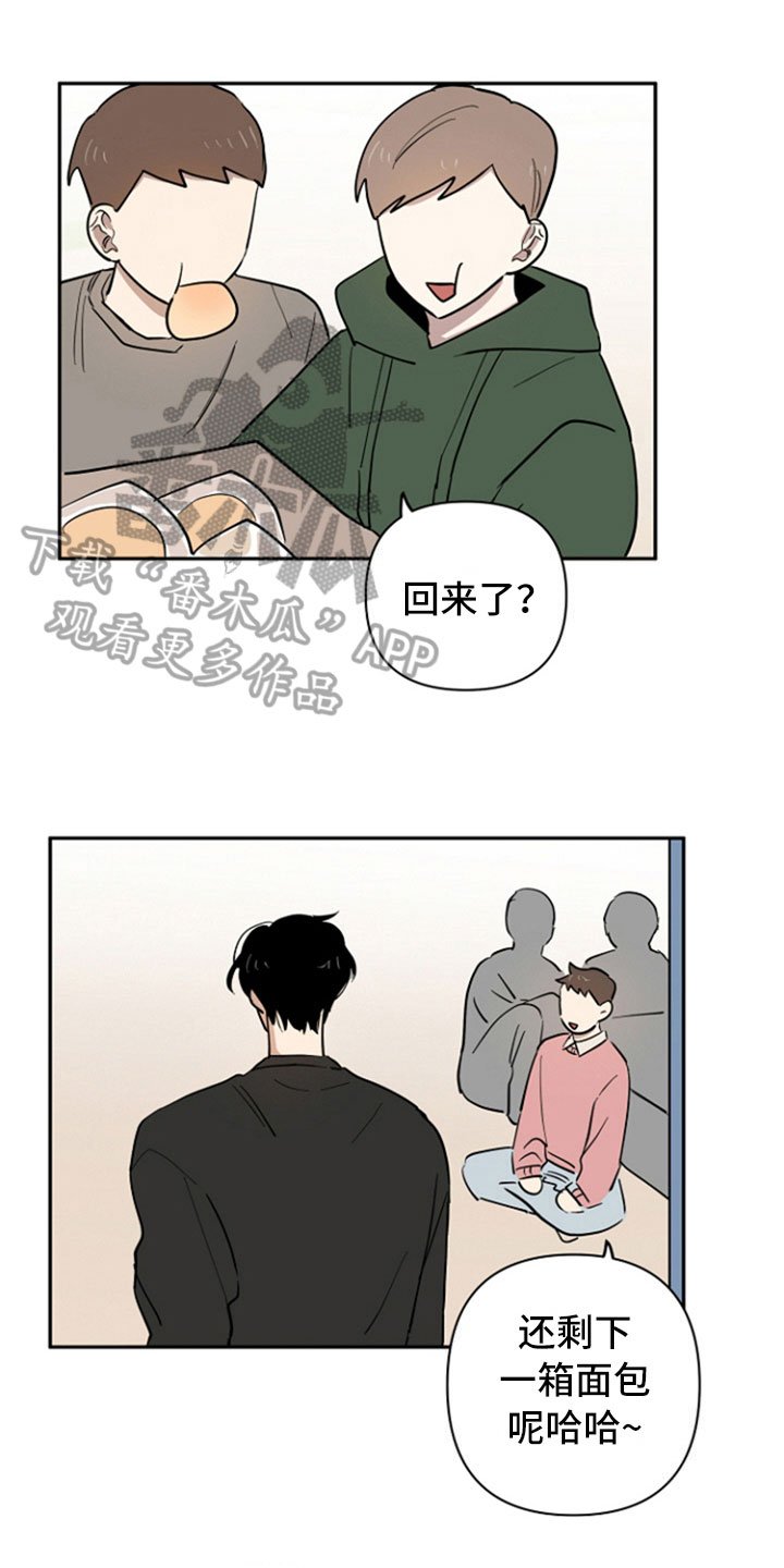 第9章：垃圾分类