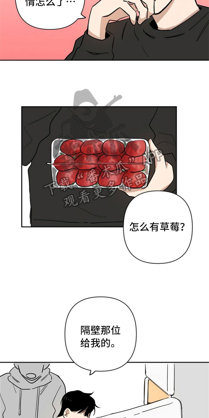 第9章：垃圾分类