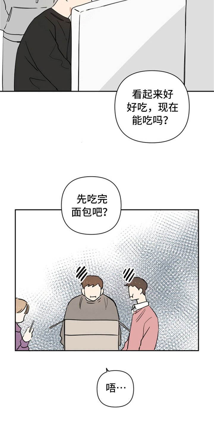 第9章：垃圾分类