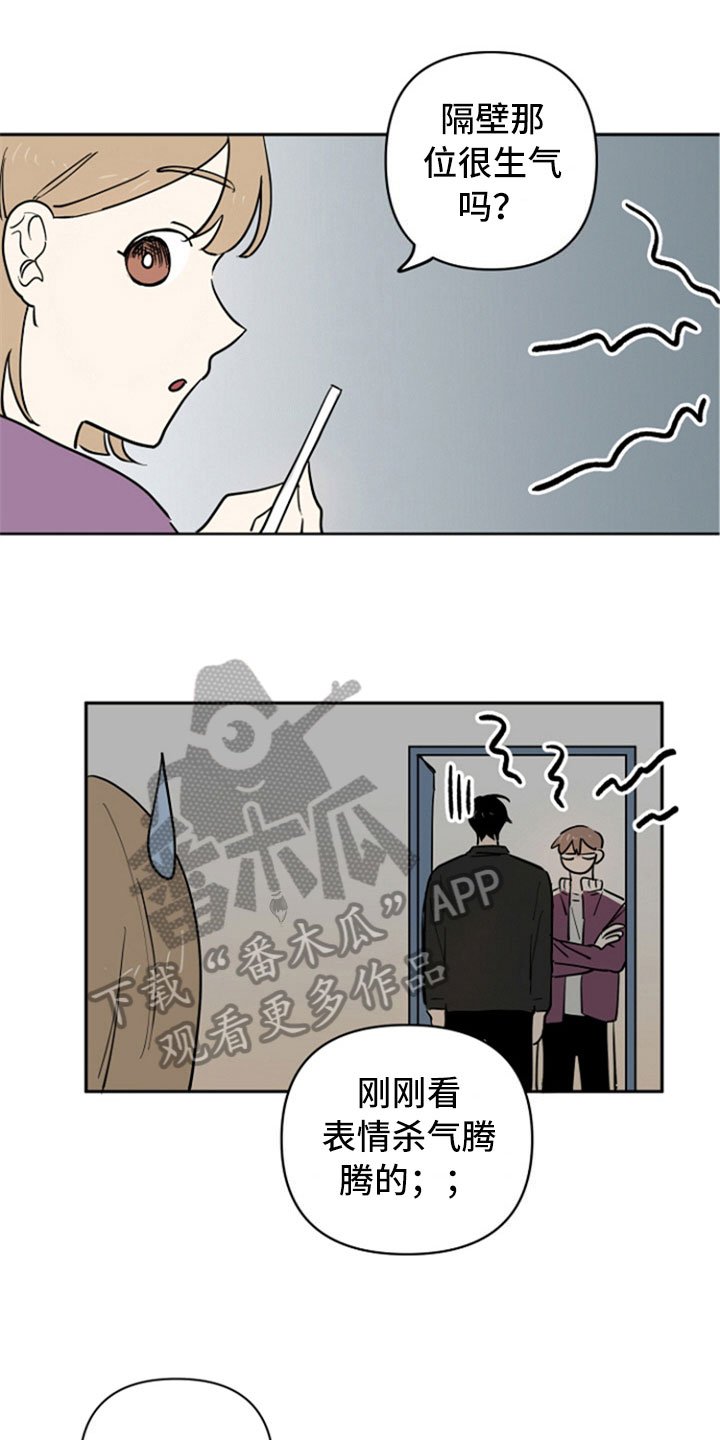 第9章：垃圾分类