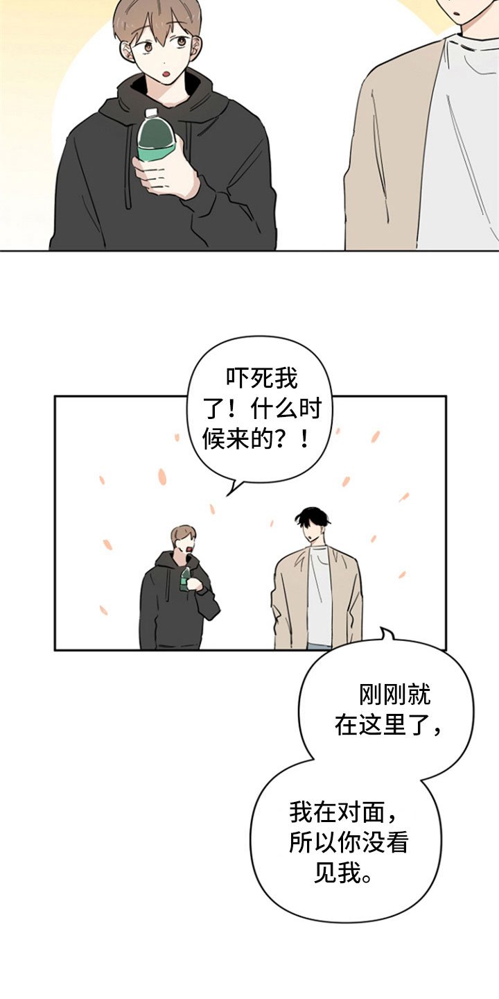 第9章：垃圾分类