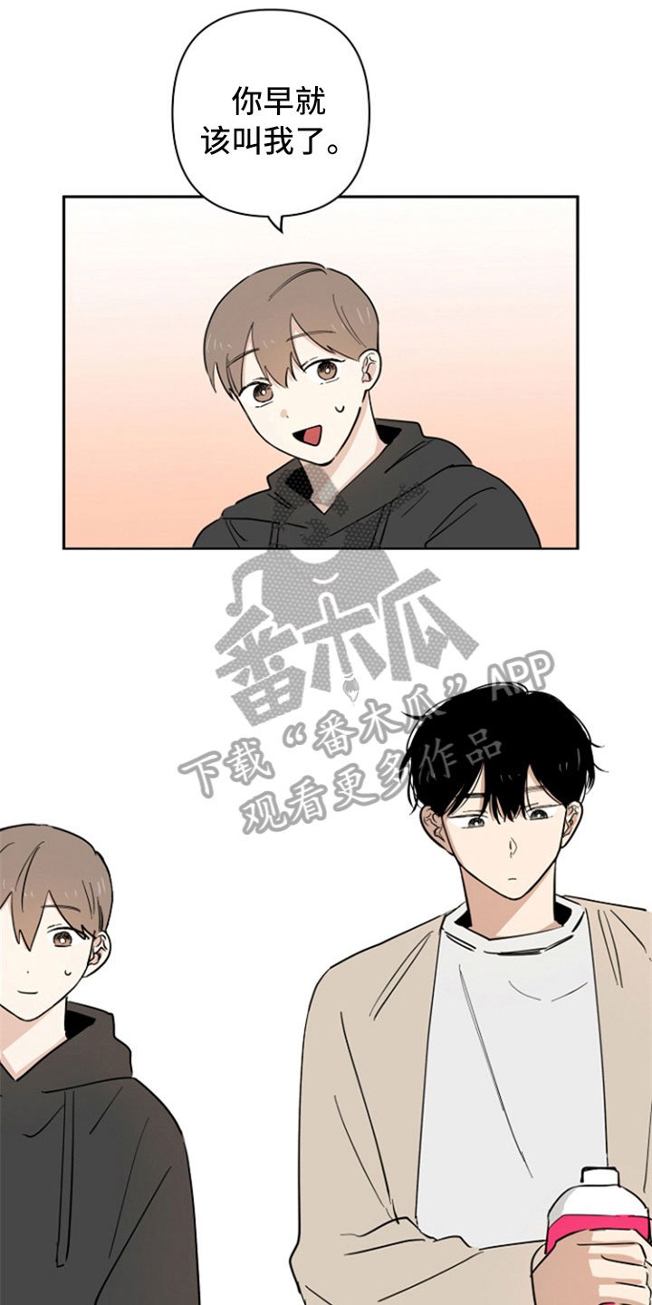 第9章：垃圾分类