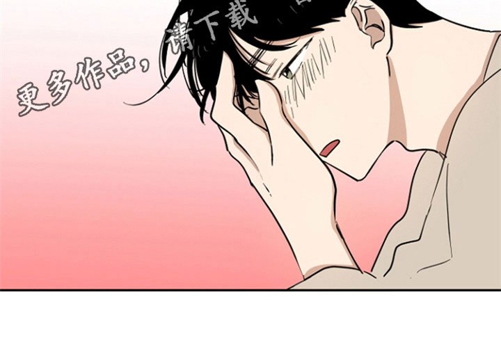 第9章：垃圾分类