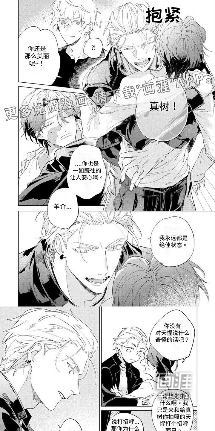 第15章：劝回