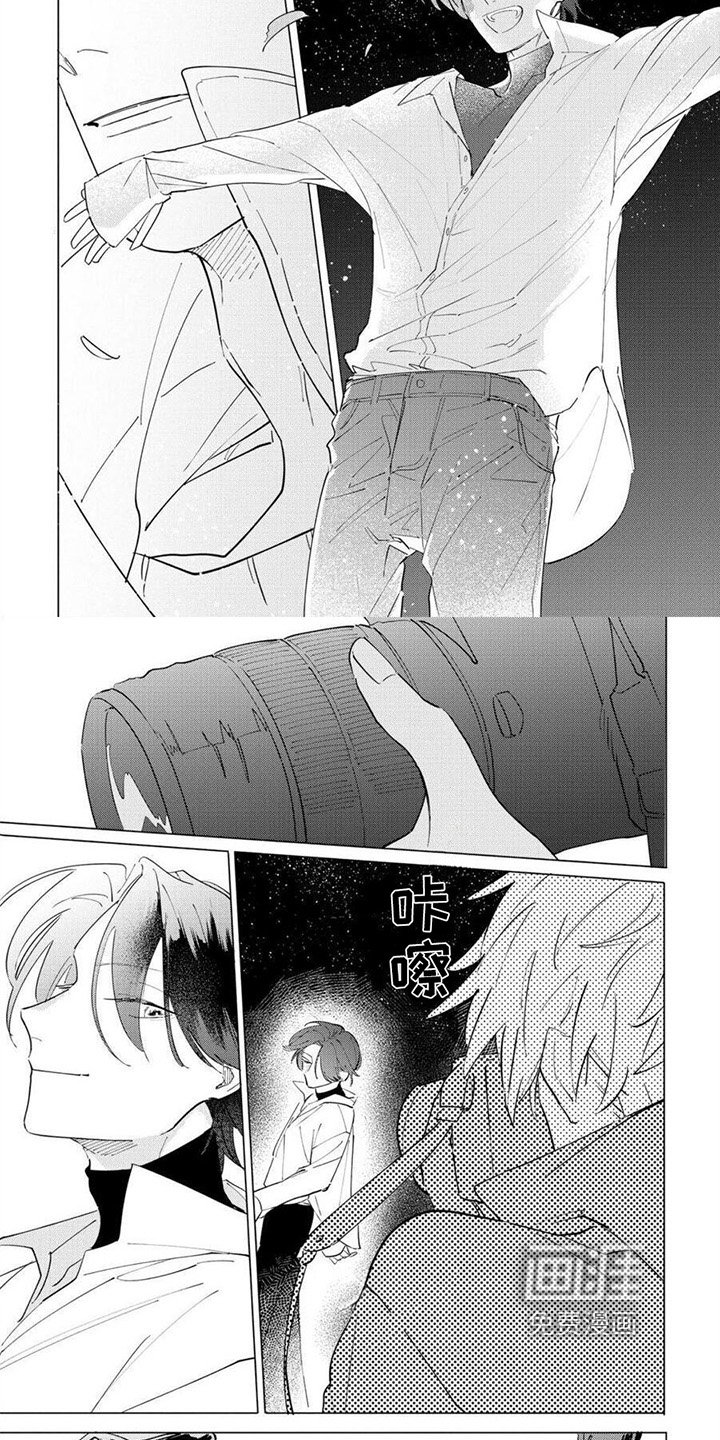第21章：表态