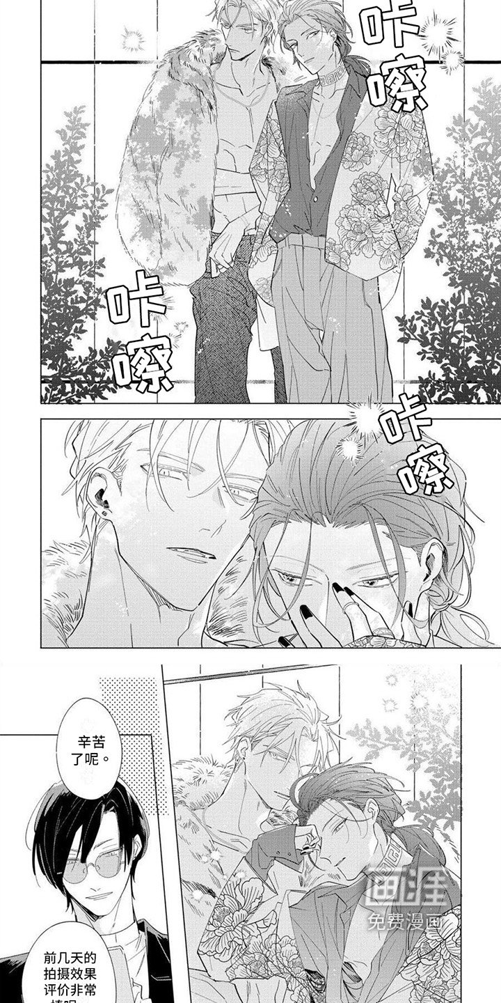 第25章：鼓励