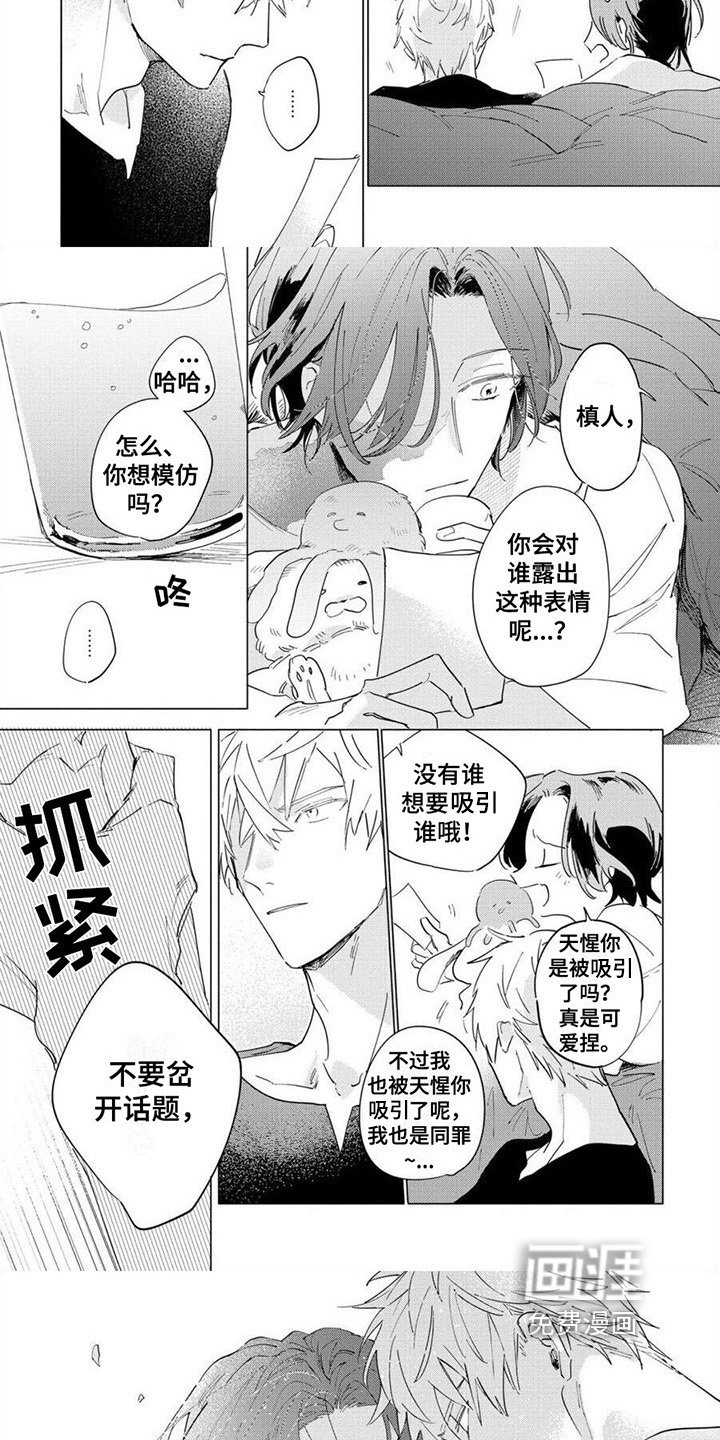 第9章：要求