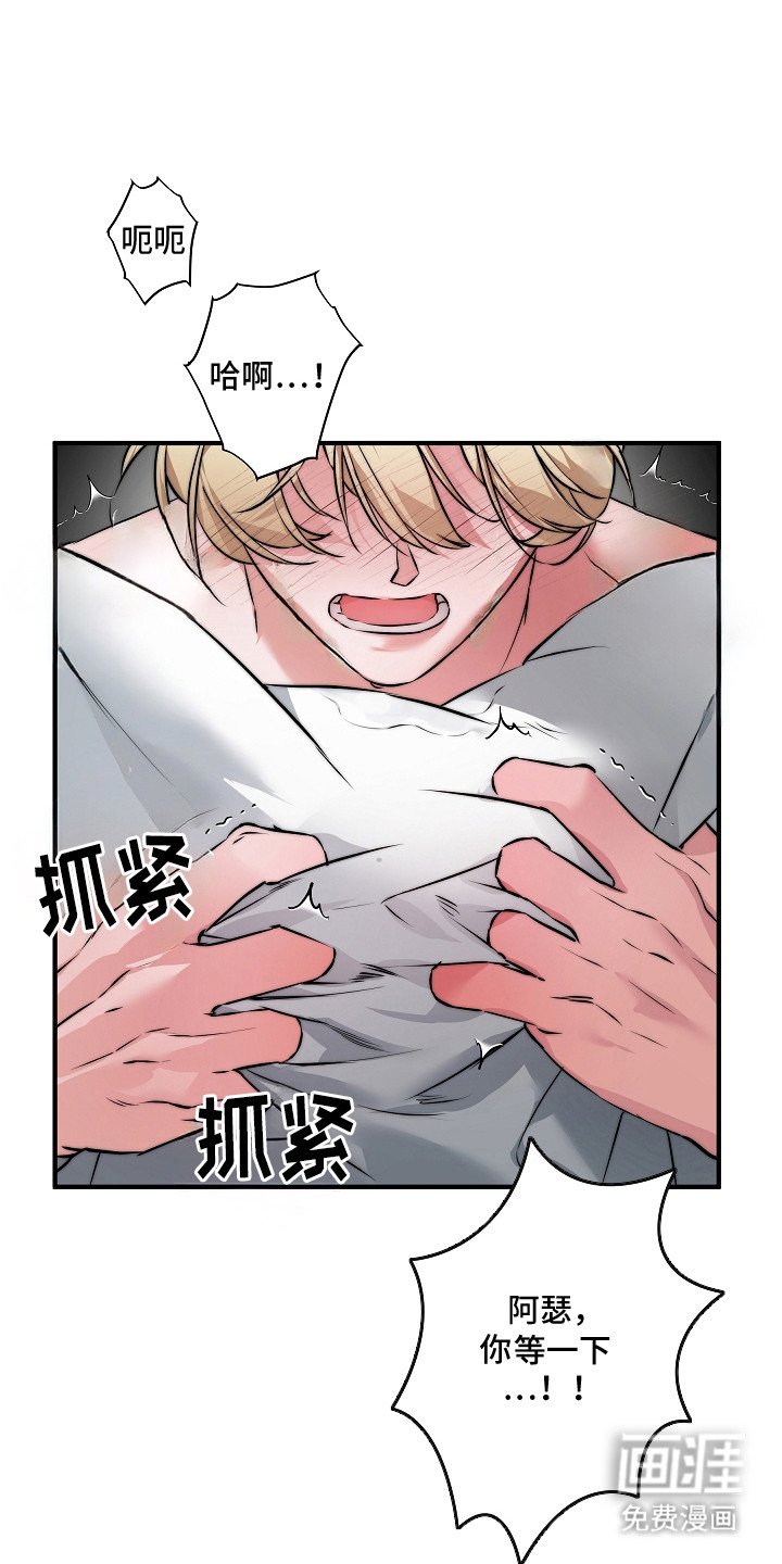 第1章：城堡