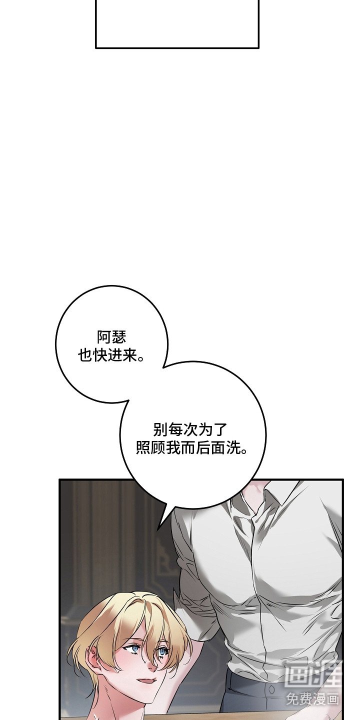 第1章：城堡