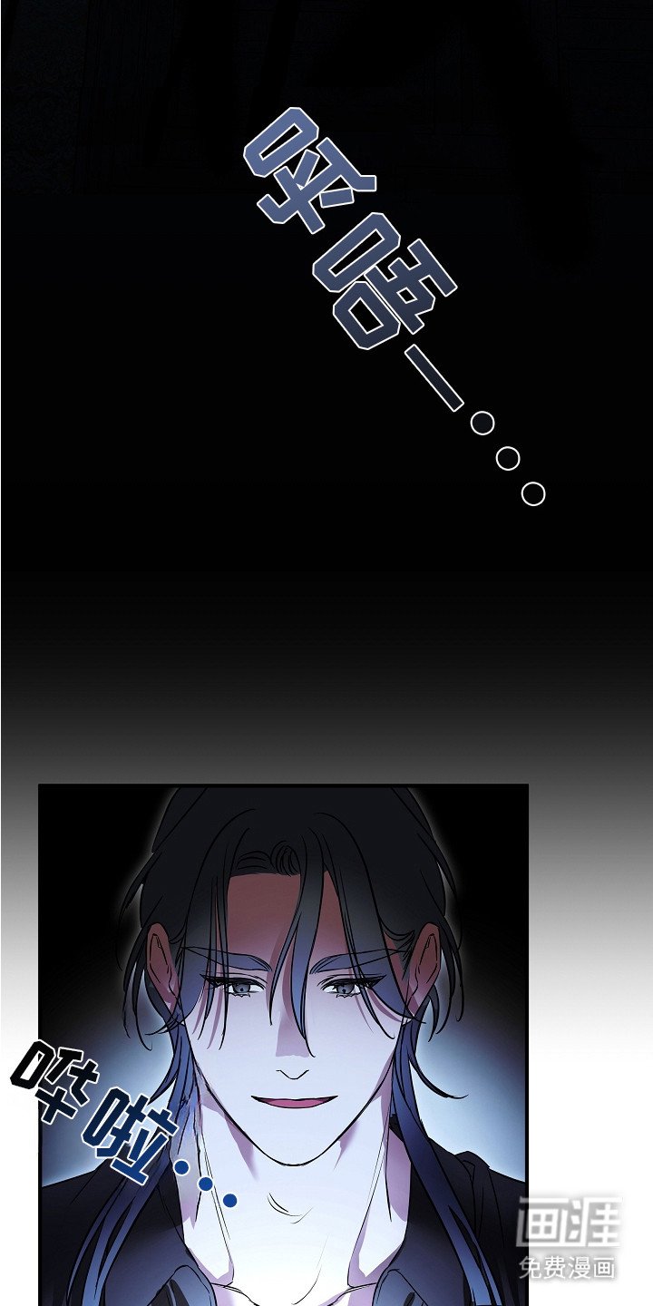 第12章： 暗中观察