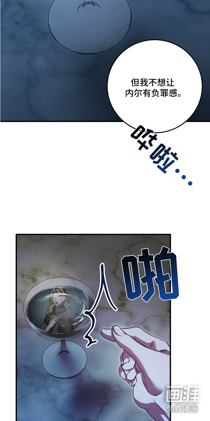第12章： 暗中观察