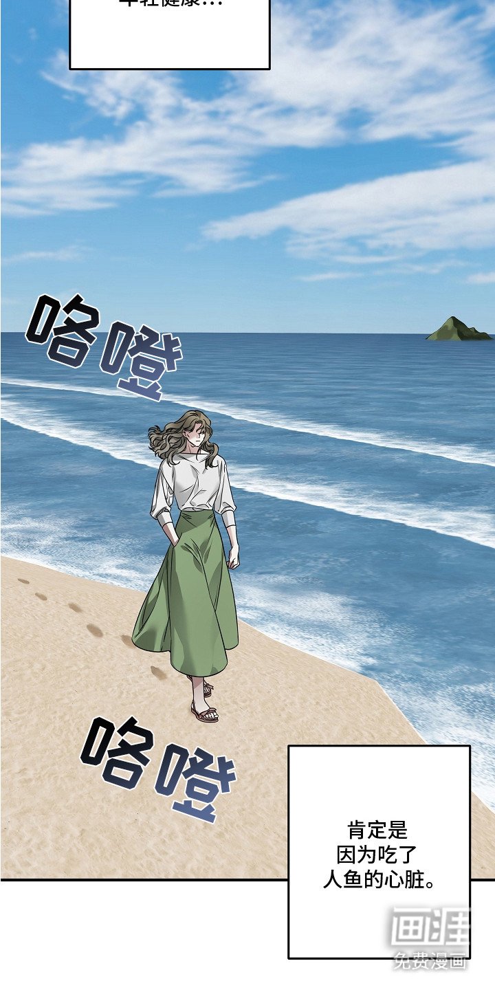 第12章： 暗中观察