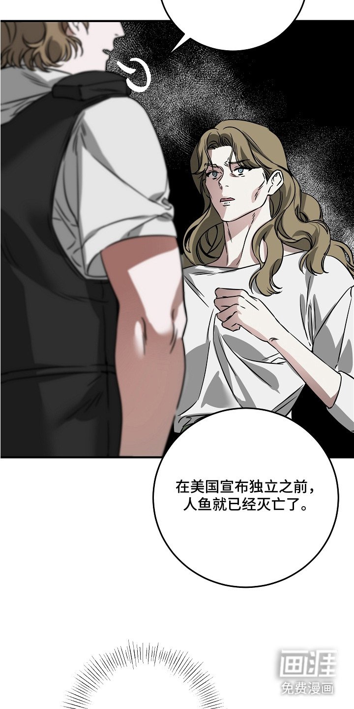 第13章：难为情