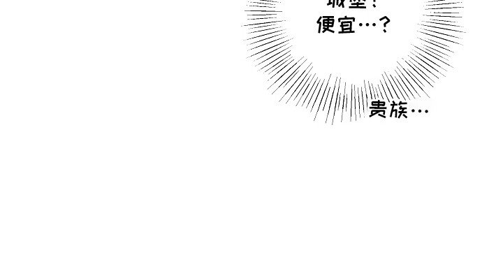 第13章：难为情