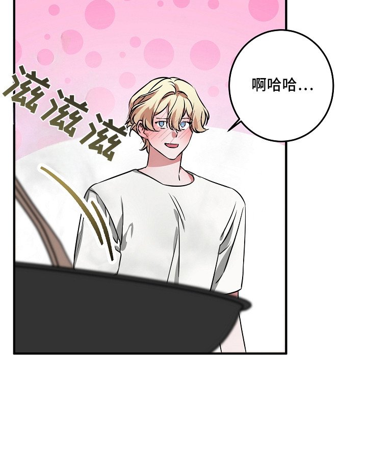 第14章：来到家里