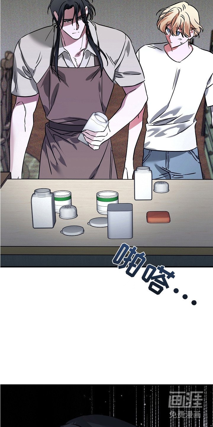 第15章：毒药