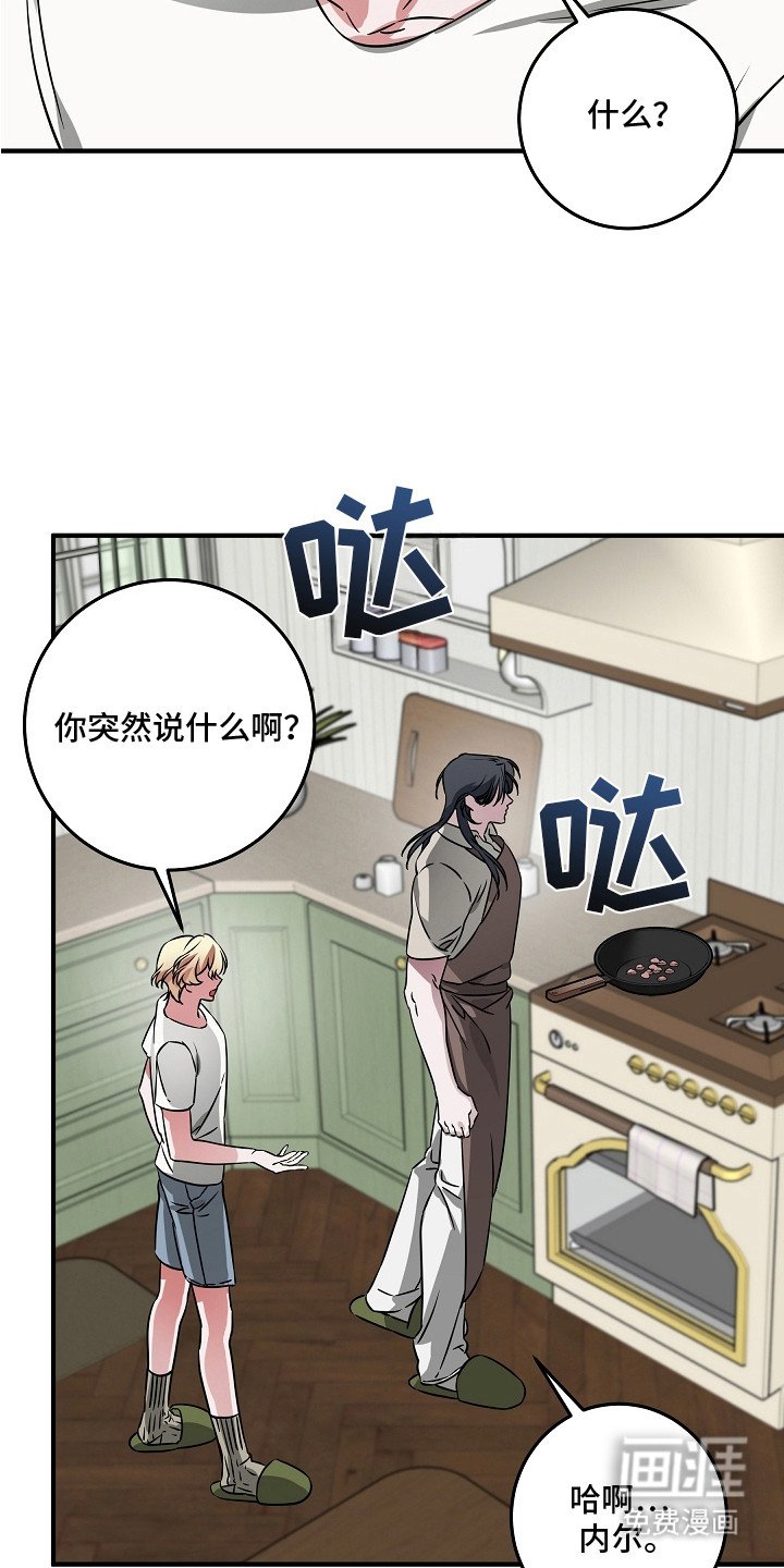 第15章：毒药