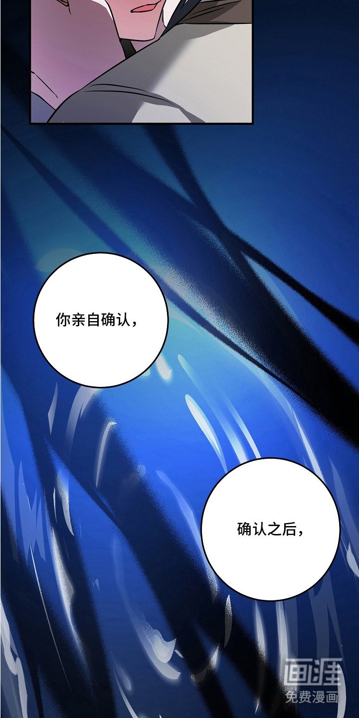 第16章：想念