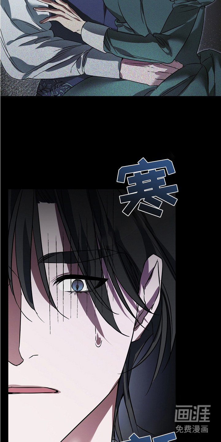 第18章：血块