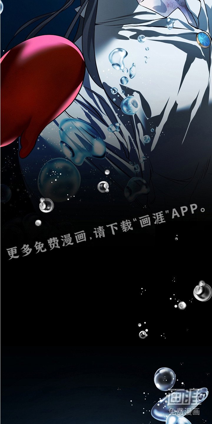 第21章：沉眠