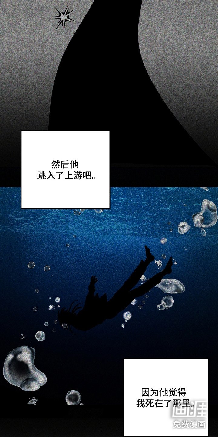 第23章：继承城堡