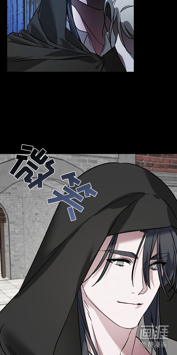 第23章：继承城堡