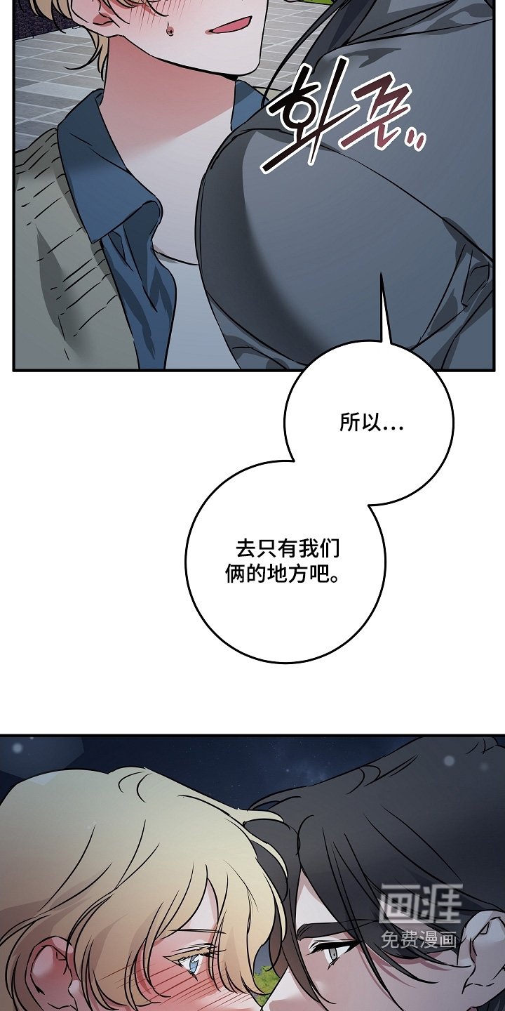 第27章：想保护你的