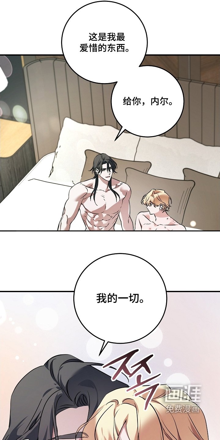 第28章：报告