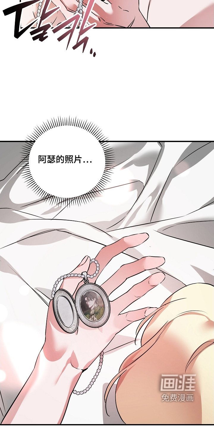 第28章：报告