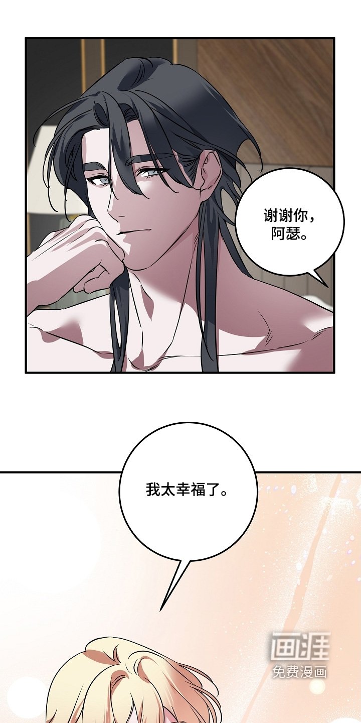 第28章：报告