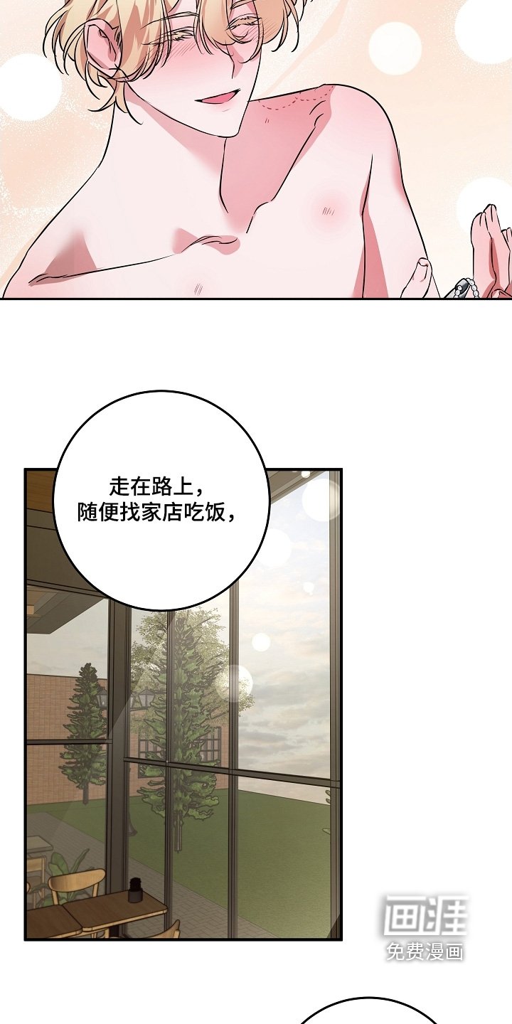 第28章：报告
