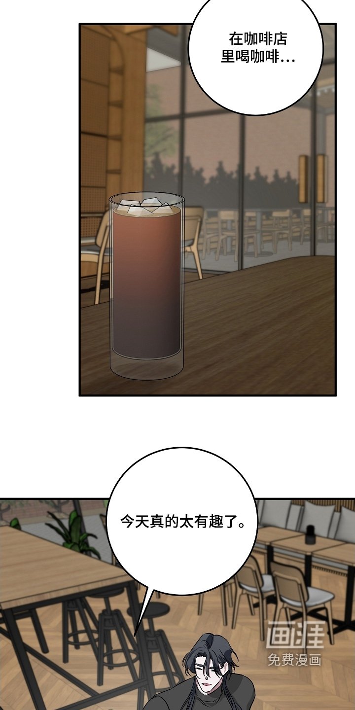 第28章：报告