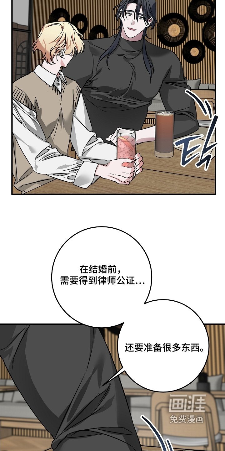 第28章：报告